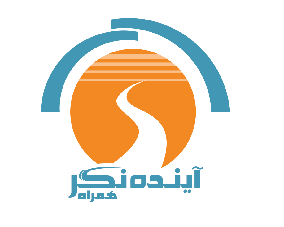 شرکت کارگزاری رسمی بیمه مستقیم برخط آینده نگر همراه