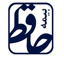 hafez