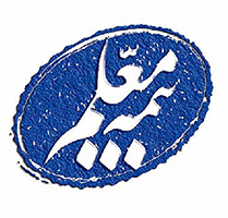 moalem